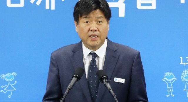 <em>김용 민주연구원 부원장</em>
