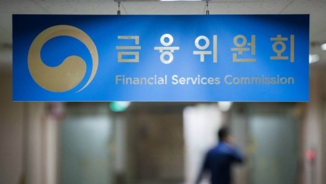 한국 금융위는 토큰 증권의 제도화에 나설 예정이다. 