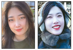이름과 생년월일이 똑같아 같은 소셜번호가 발급돼 곤욕을 치른 한인 김지은씨. 왼쪽은 LA거주, 오른쪽은 일리노이 거주. /NBC뉴스 캡처