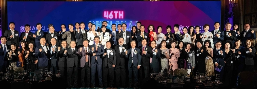 LA 한인상공회의소(회장 앨버트 장)의 46회 상공인의 밤 행사가 6일 LA 빌트모어 호텔에서 성황리에 열린 가운데 참석자들이 한자리에 모였다. /LA상공회의소 제공.