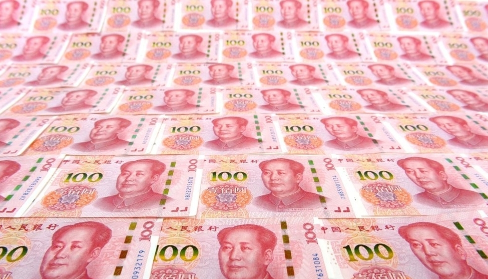 <strong>중국 위안화 100위안 지폐</strong>