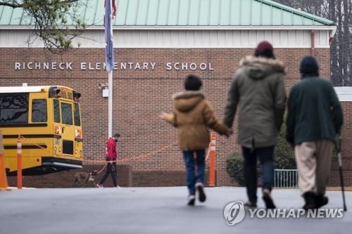 6살 초등학생이 교사에게 총을 쏜 사건이 발생한 미국 초등학교 /연합뉴스