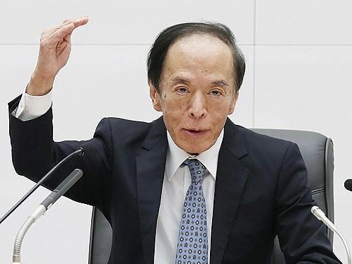 우에다 가즈오 일본은행 총재/연합뉴스