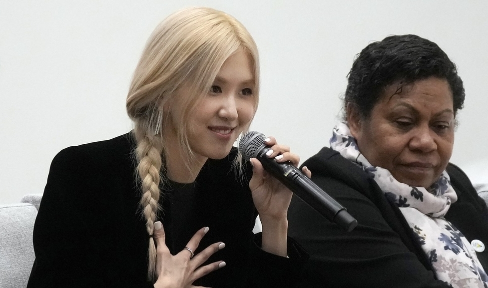 APEC 행사에 참석한 블랙핑크 로제/연합뉴스