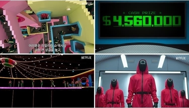 리얼리티 쇼 '오징어 게임: 더 챌린지'/연힙뉴스