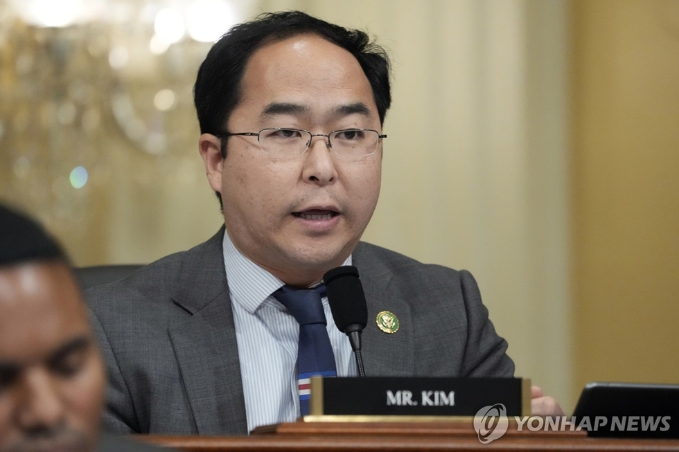 <strong>앤디 김 연방 하원의원 / 연합뉴스.</strong>