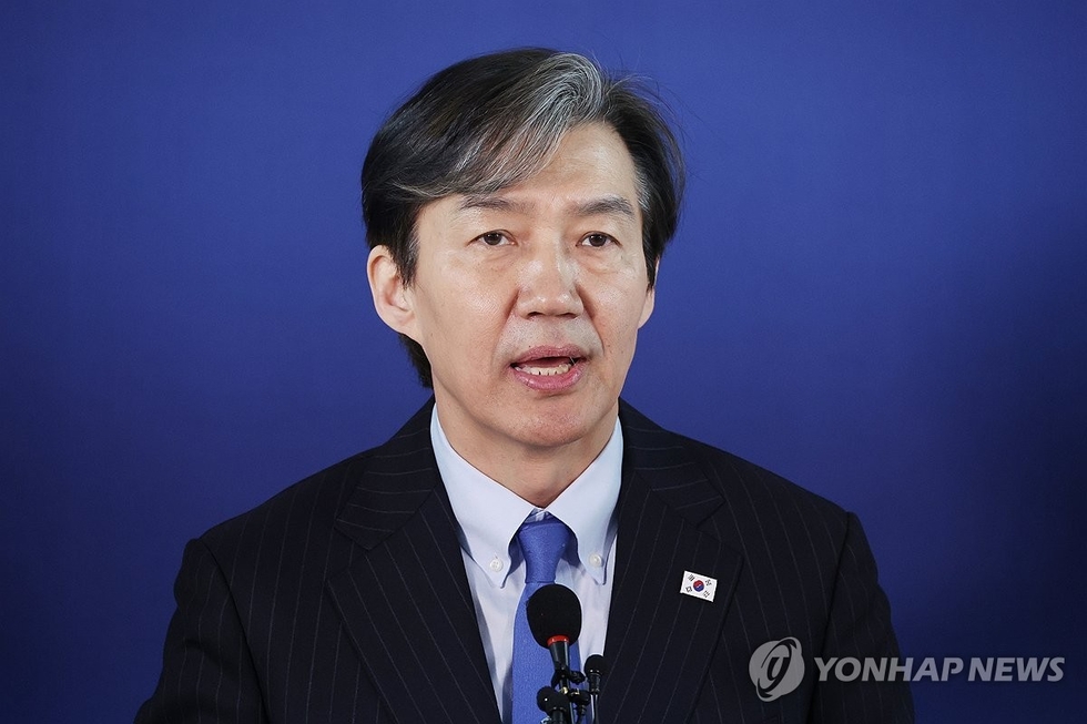 조국혁신당 조국 대표가 11일 여의도 당사에서 열린 입당 환영식에서 발언을 하고 있다.