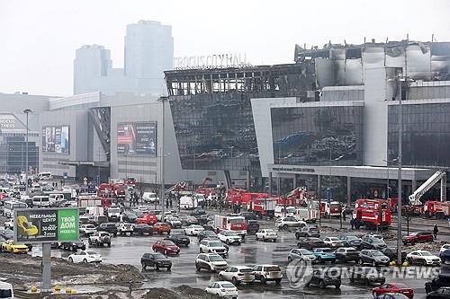 23일(현지시간) 러시아 공연장 총격 테러 현장
