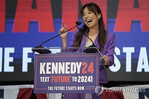  미국의 오는 11월 대선에서 무소속 후보로 뛰고 있는 로버트 F. 케네디 주니어의 러닝메이트로 구글 공동창업자 세르게이 브린의 전 부인 니콜 섀너핸이 공식 지명됐다. 