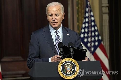<strong>바이든 대통령/ 연합뉴스</strong>