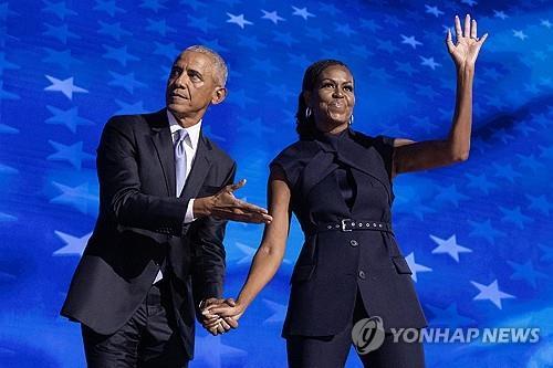 <strong>미국 민주당 전당대회 연사로 나선 오바마 부부. /연합뉴스</strong>