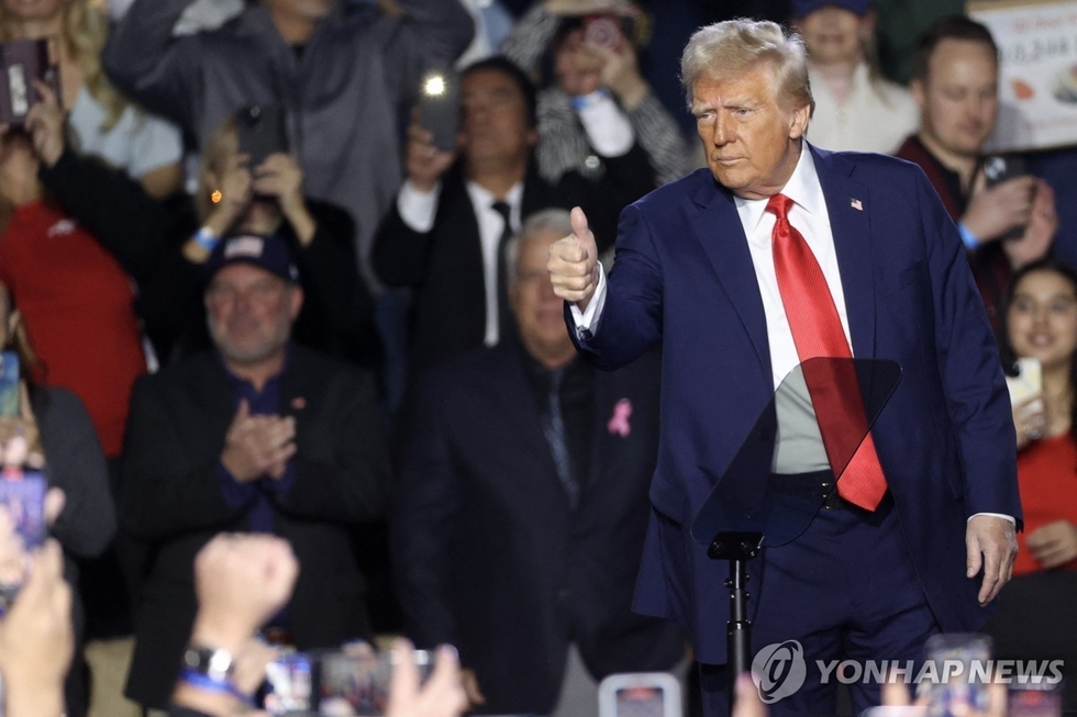 도널드 트럼프 미국 대통령. /연합