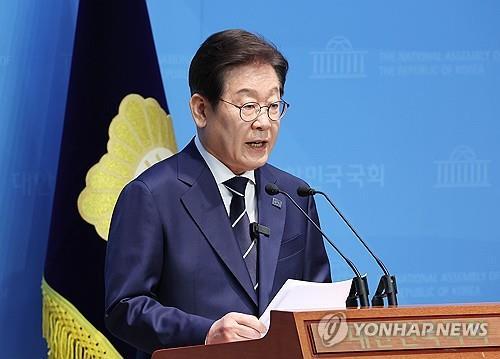 이재명 전 더불어민주당 대표.