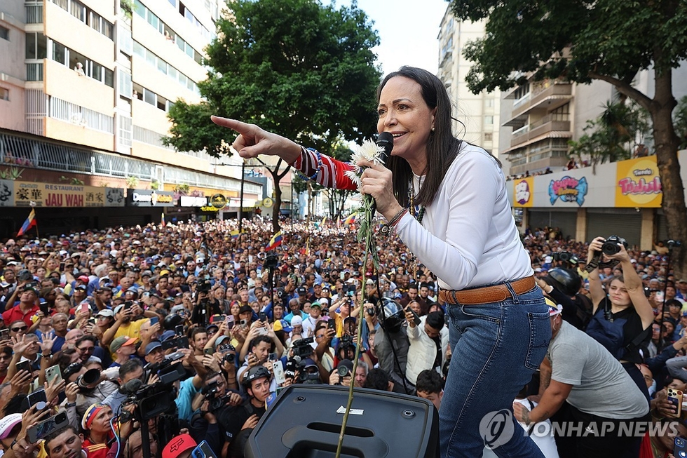 2025년 노벨평화상 영예를 안은 베네수엘라 야권 지도자 마리아 코리나 마차도.