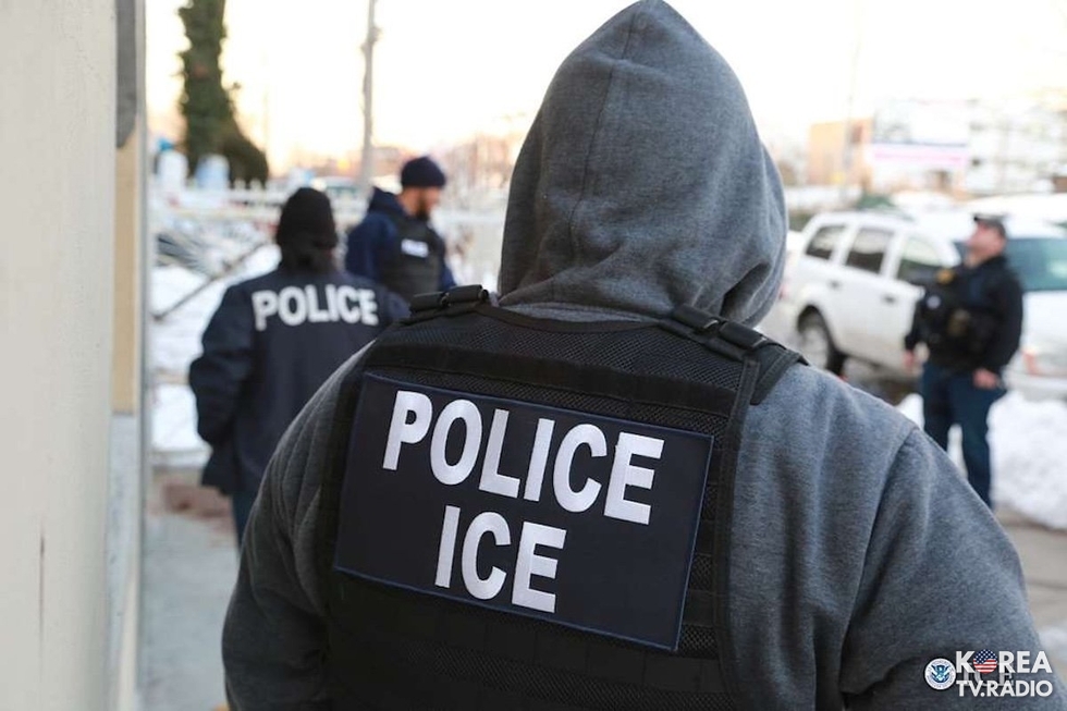 ICE 단속