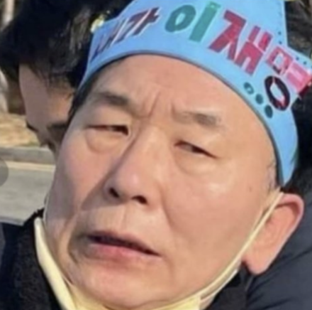 이재명 대표를 피습한 67세 구청공무원 출신/연합뉴스