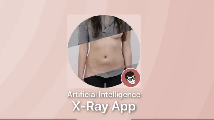 누디파이 앱