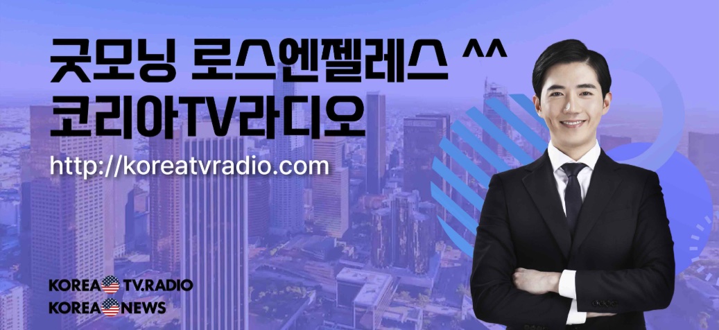 배너