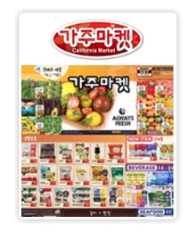 배너