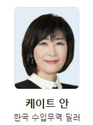 배너