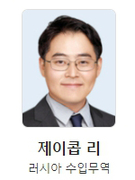 배너