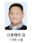 배너