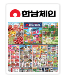 배너