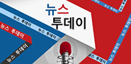 배너