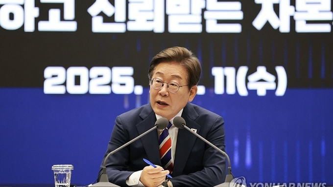 이재명 대통령 "코스피 5,000 시대 활짝 열자"