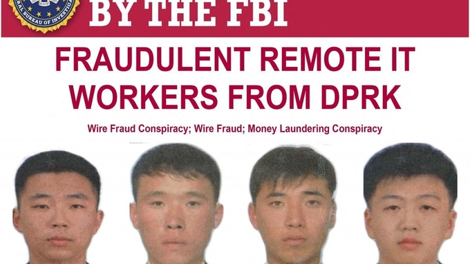 FBI, 미국업체 가상화폐 탈취한 북한 일당 4명 수배령