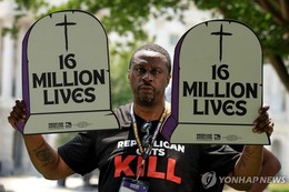 메디케이드 예산 "1천조" 삭감…앞길 막막한 중증장애인들
