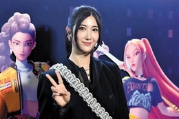 한국 아이돌 대신 '케데헌'으로 꿈 이룬 연습생 10년
