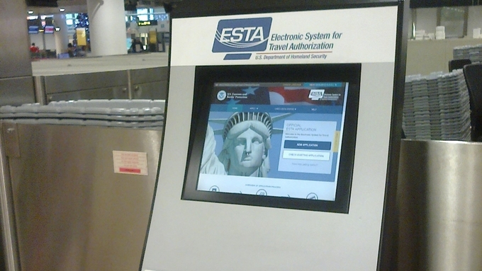 미국 방문 한국 관광객 심사 깐깐해진다