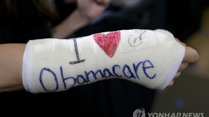 4인 건보료가 4만불 '껑충'…보조금 중단에 불안한 미국 중산층