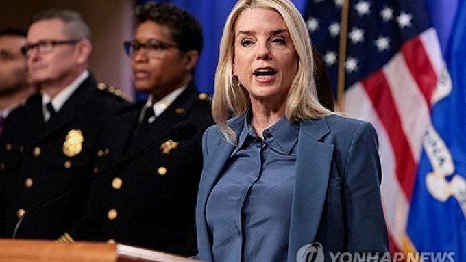 본디 법무 "마두로 부부, 미국서 전면적 처벌받을것"