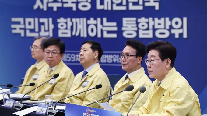 [Breaking News] 이재명 대통령 "자주국방 완성해야" - 제59차 중앙통합방위회의 주재