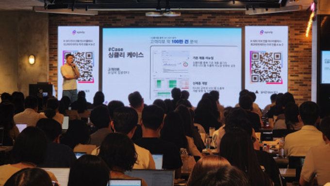 OC 어바인서 K-프랜차이즈 창업 세미나 성료… 예비 창업자 300명 몰려