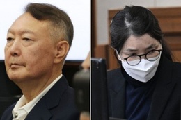 [Breaking News] 김건희 여사, 윤석열 재판 증인 출석…59개 질문 중 58개 '증언 거부'