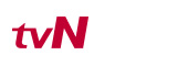 tvN
