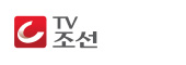 TV조선