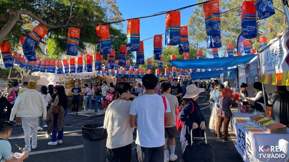 LA 코리아 페스티벌