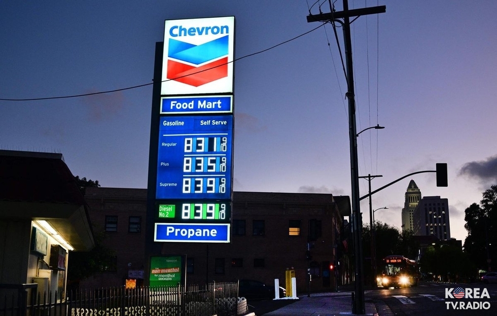 주유소 기름값