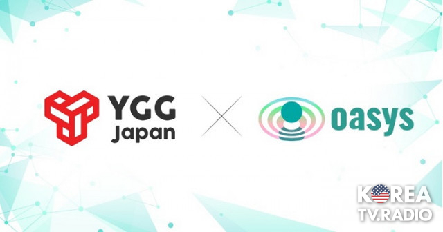오아시스, YGG 재팬과 파트너십 체결 글로벌 게임 업계의 일본 내 블록체인 게임 마케팅 지원 확대