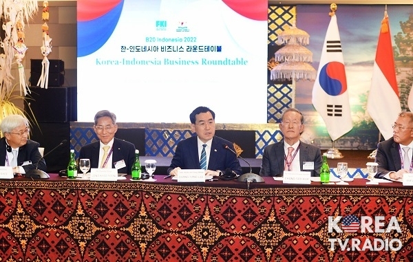 한-인니, 디지털·공급망·기후변화 등 협력…MOU 10건 체결