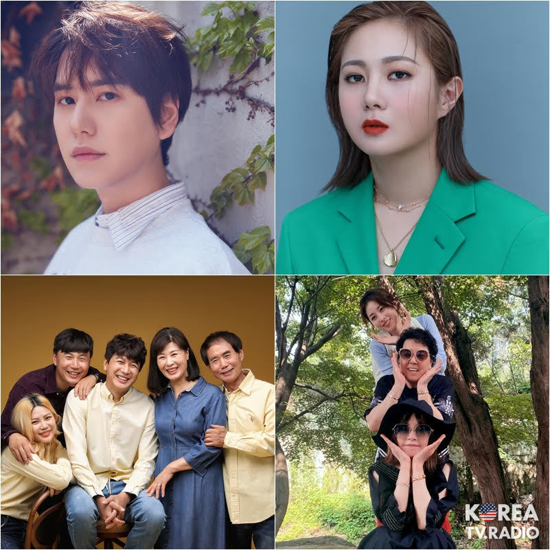 명랑쾌활 가족여행 버라이어티! 新예능 '걸어서 환장 속으로’ MC 박나래Ⅹ규현 확정!