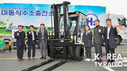 Hyundai Mobis Acquires National Certification for Fuel Cell Power Pack for the First Time in Korea.