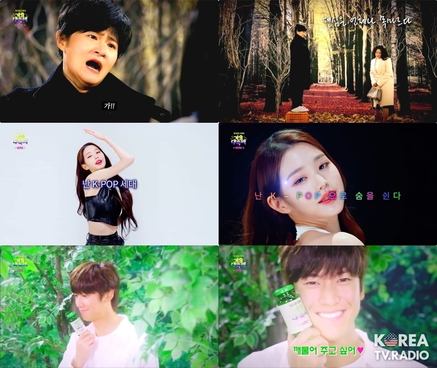 장원영, 전지현의 테크노 댄스 완벽 재현! ‘뉴트로 요정’ 등극!