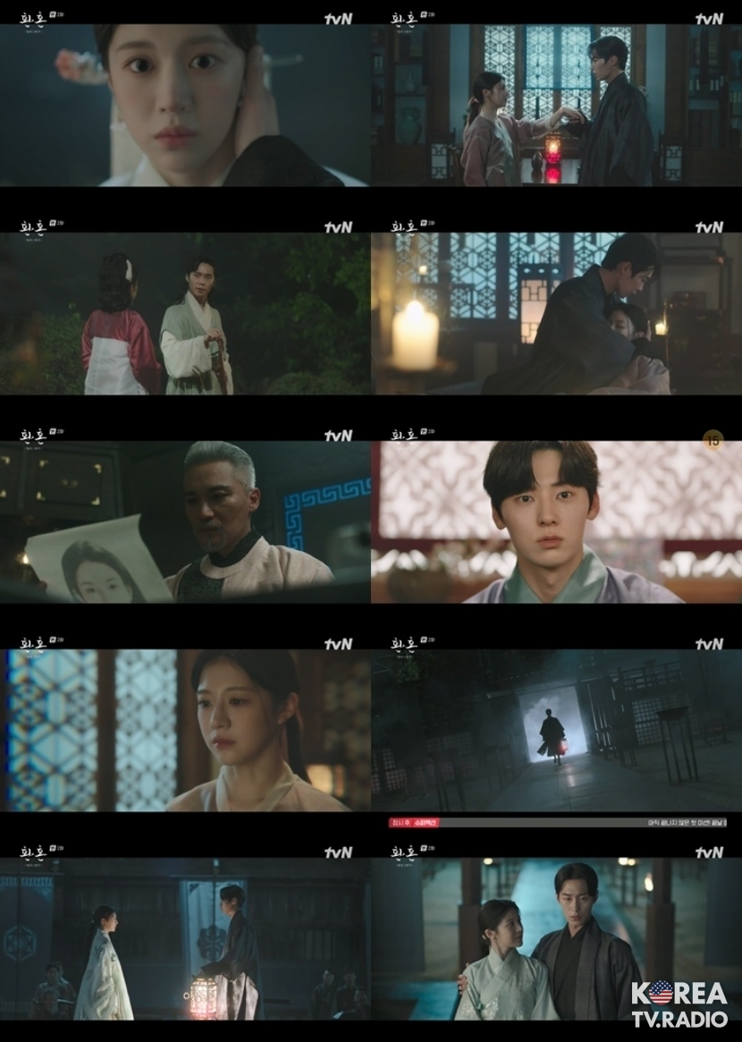 ‘환혼: 빛과 그림자’ 단 2회만 시청률 기세 올랐다