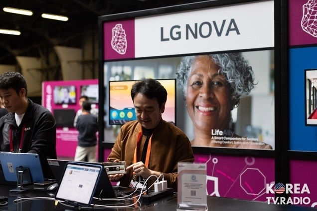 LG NOVA, 美서 이노베이션 페스티벌 개최…글로벌 스타트업과 혁신 아이디어 찾는다