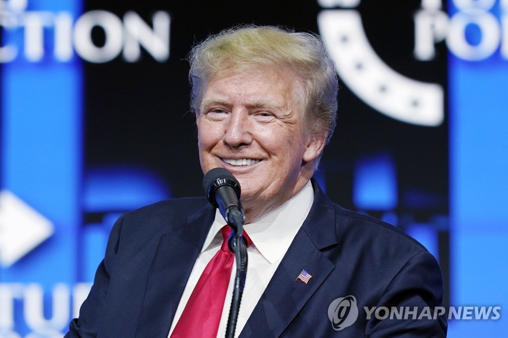 [AP=연합뉴스}
